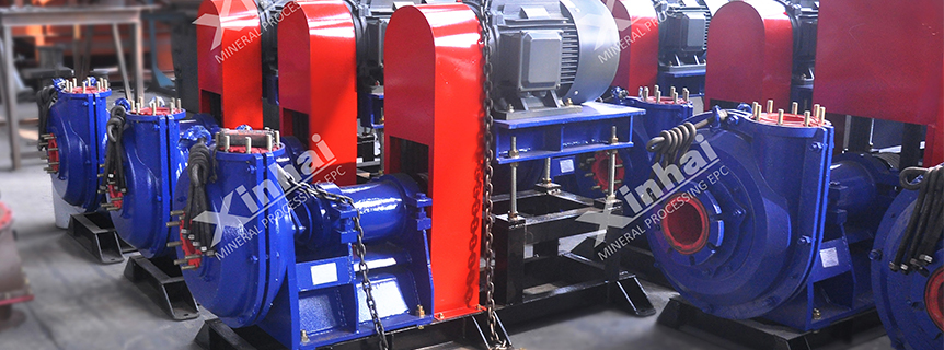 Choosing the Right Mining Slurry Pump.jpg